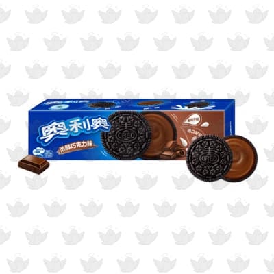 Galletitas Oreo sabor Chocolate
